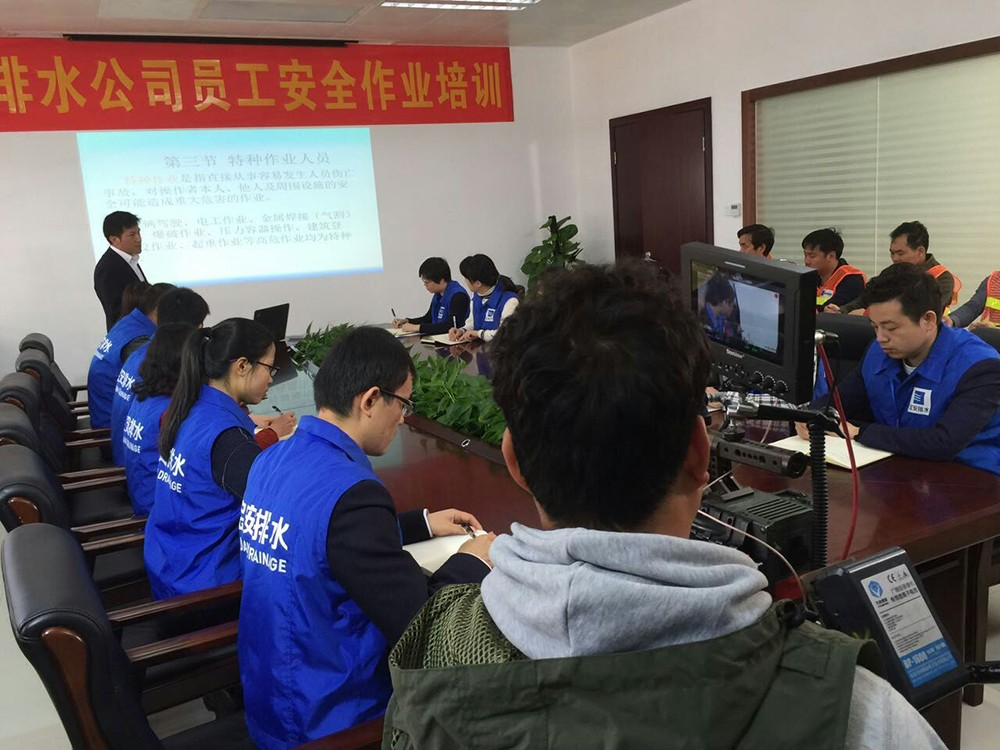 如何評(píng)估企業(yè)宣傳片的視覺(jué)沖擊力